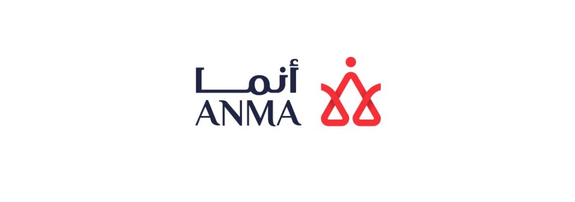 عمل هوية بصرية كاملة