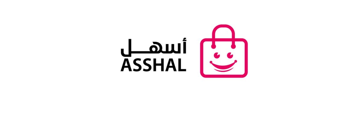 عمل هوية بصرية كاملة