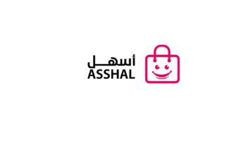 نموذج أعمال