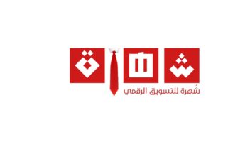نموذج أعمال