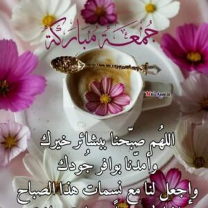 مستقل