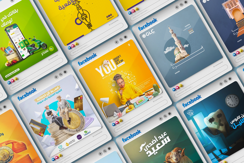 تصميم بوستات سوشيال ميديا بطريقة احترافية وعصرية و مميزة