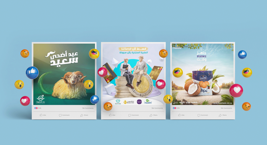 تصميم بوستات سوشيال ميديا بطريقة احترافية وعصرية و مميزة