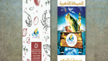 نموذج أعمال