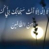 مصممة جرافيك