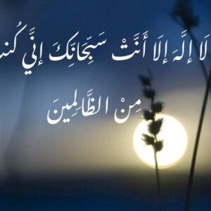 مستقل