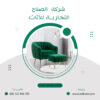 Premium Social Media Design Services