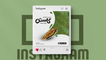 الخدمة 