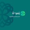 مصمم ومنسق وخدمة عملاء لمتجر سله وزد