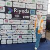 خريجة إدارة أعمال