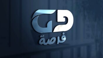 نموذج أعمال