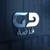 تصميم لوجو بشكل احترافي