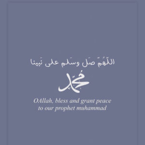 مستقل