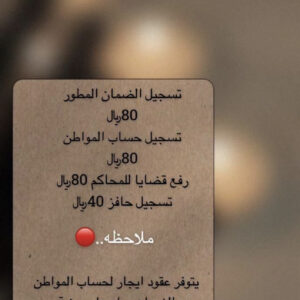 مستقل