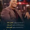 كاتب ومألف وي مصمم