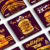 تصميم اعلانات و بنرات للسوشيال ميديا