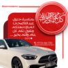 Premium Social Media Design Services