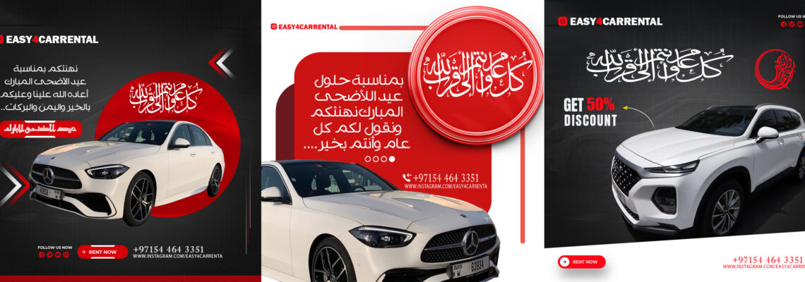 Premium Social Media Design Services