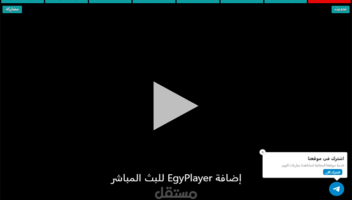 نموذج أعمال