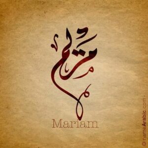 مستقل