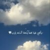 إدارة الأعمال والتسويق