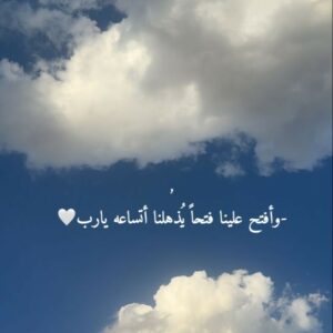مستقل