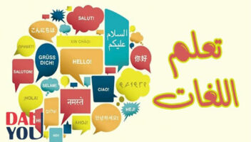 نموذج أعمال