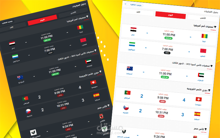 LivePress إضافة ووردبريس لعرض جدول المباريات بث المباشر