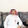 خدمة عملاء عن بعد