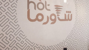 نموذج أعمال