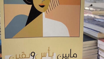 نموذج أعمال