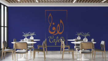 نموذج أعمال