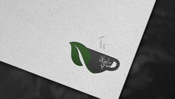 نموذج أعمال