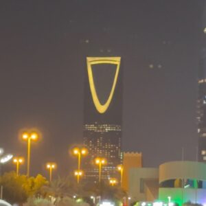 مستقل