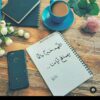 محرر ومصمم ومترجم المزيد