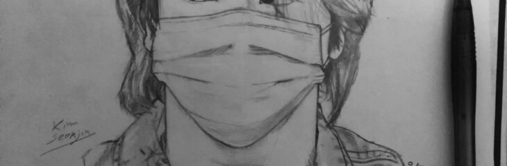 رسم
