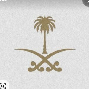 مستقل