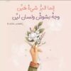 خدمه عملاء واداره مواقع
