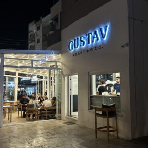 مستقل