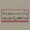 دعم فني