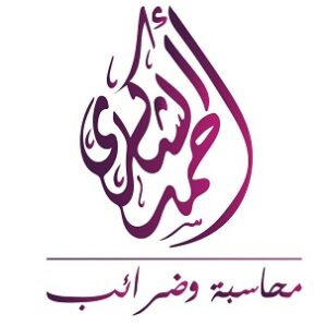 مستقل