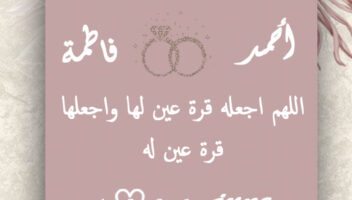 نموذج أعمال