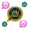 King WhatsApp