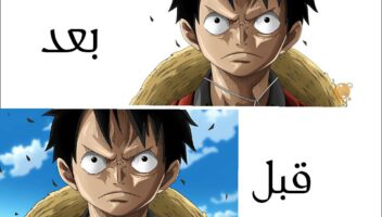 الخدمة 