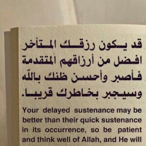 مستقل
