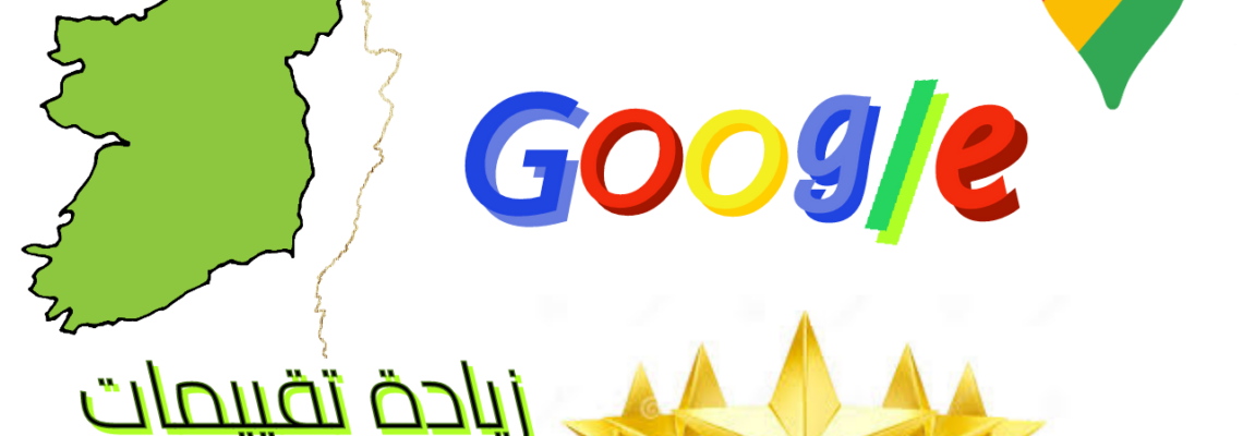 تصميم