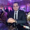مدير تسويق اقليمي