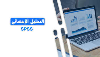 نموذج أعمال
