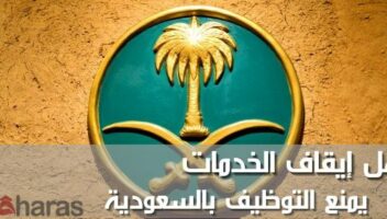 نموذج أعمال