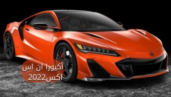 نموذج أعمال